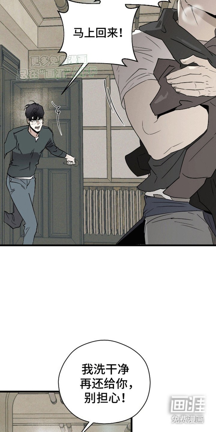 第15章：出其不意