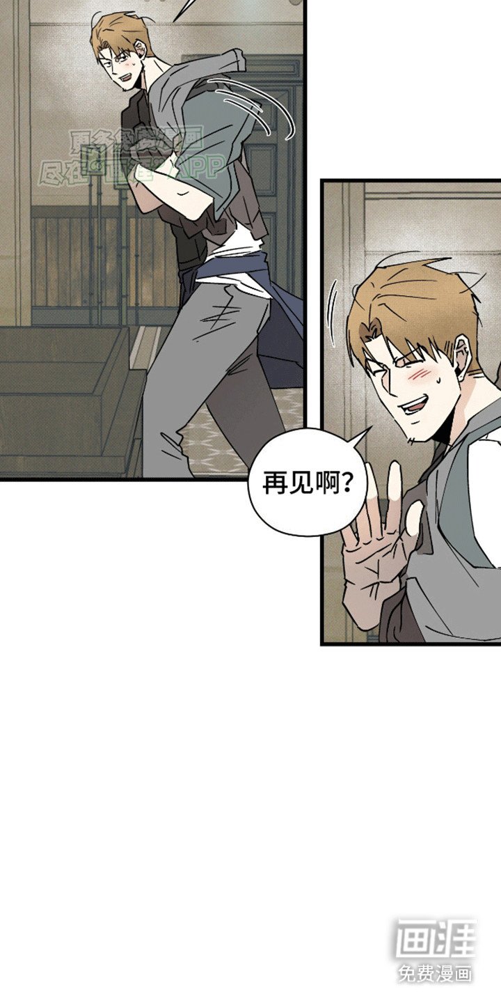 第15章：出其不意