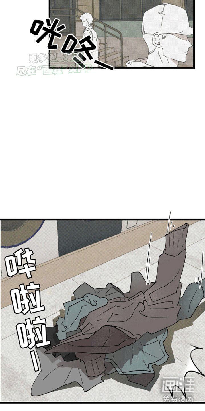第15章：出其不意