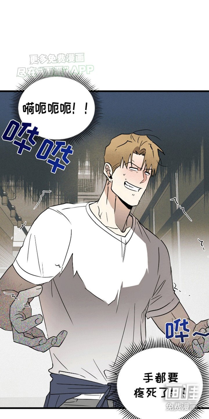 第15章：出其不意