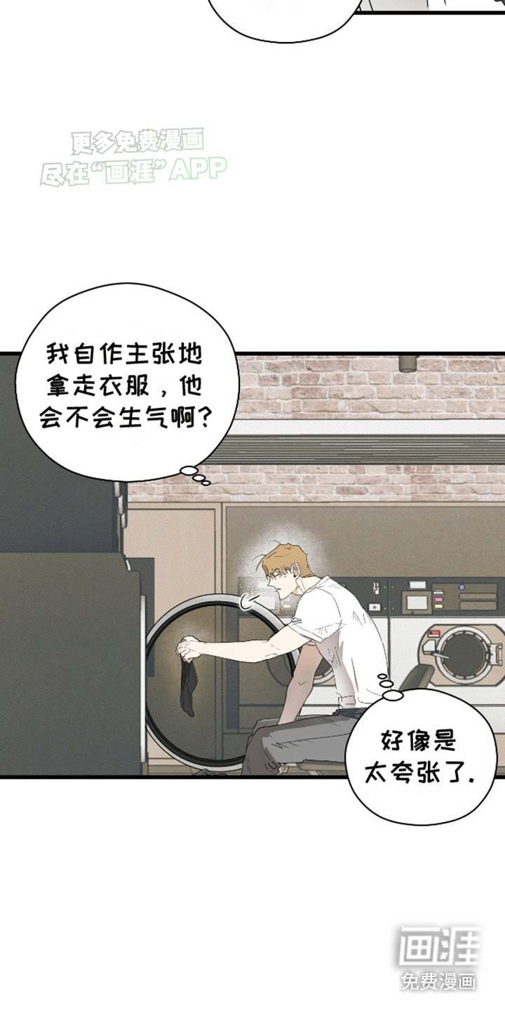 第15章：出其不意