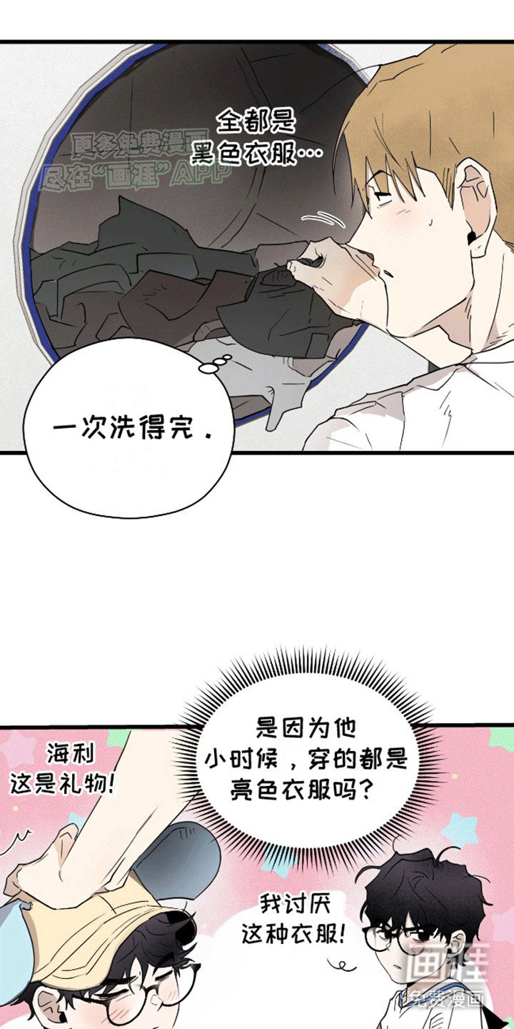 第15章：出其不意