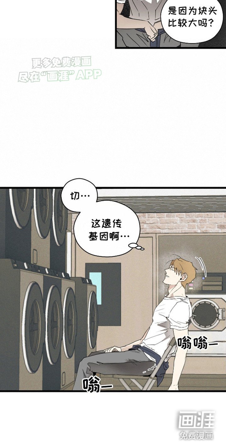 第15章：出其不意