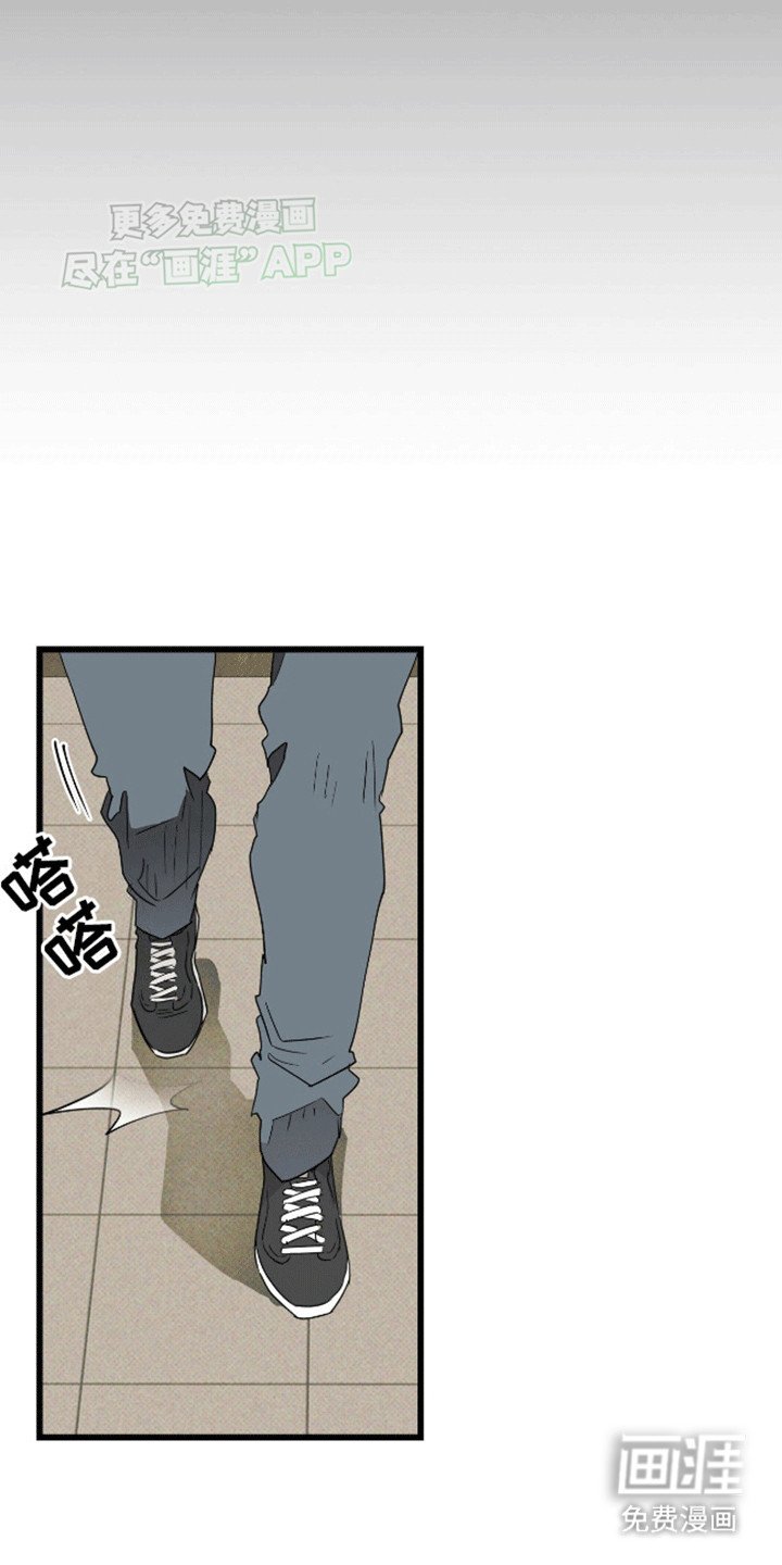 第16章：荒唐
