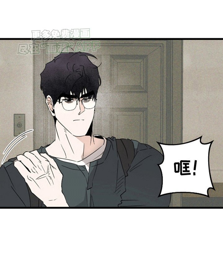 第16章：荒唐