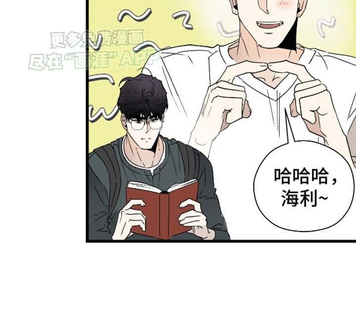 第17章：幻想