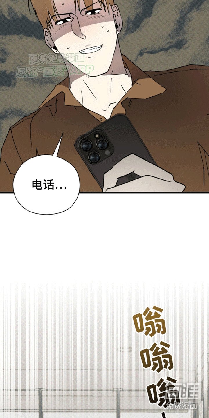 第19章：看你表现