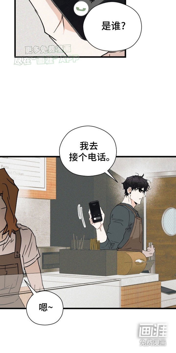 第19章：看你表现