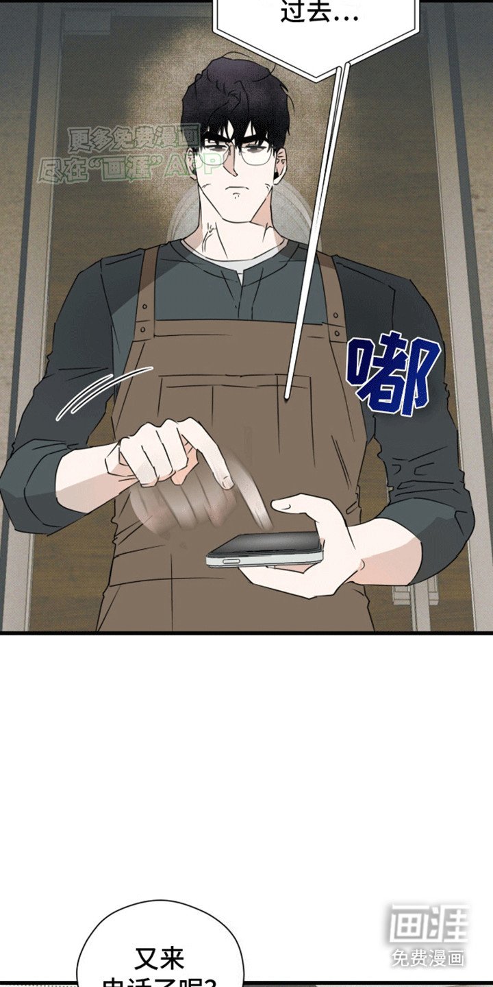第19章：看你表现