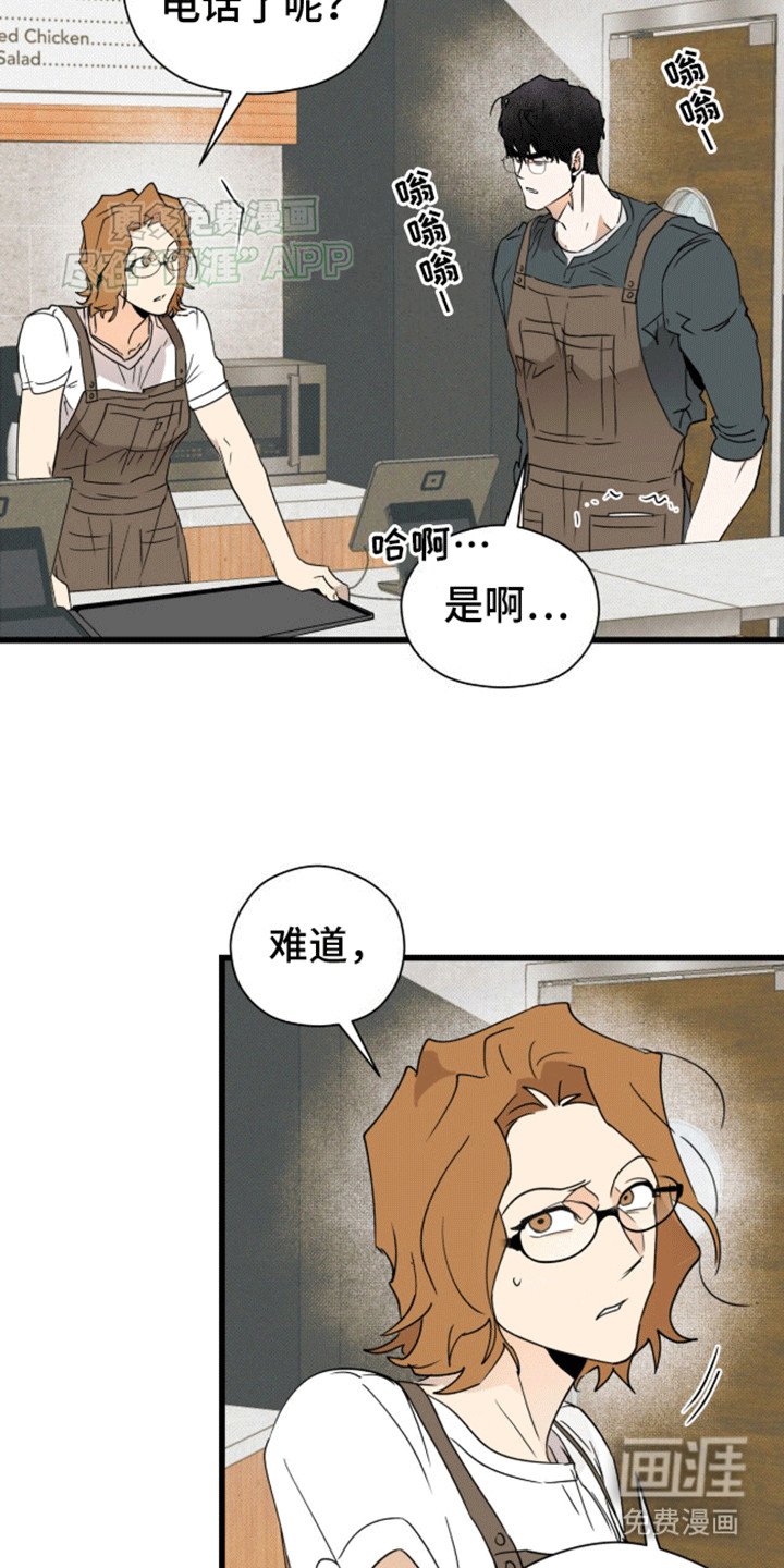 第19章：看你表现