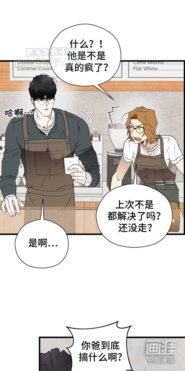 第19章：看你表现