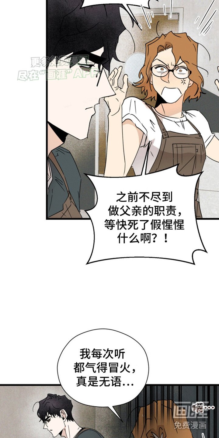 第19章：看你表现