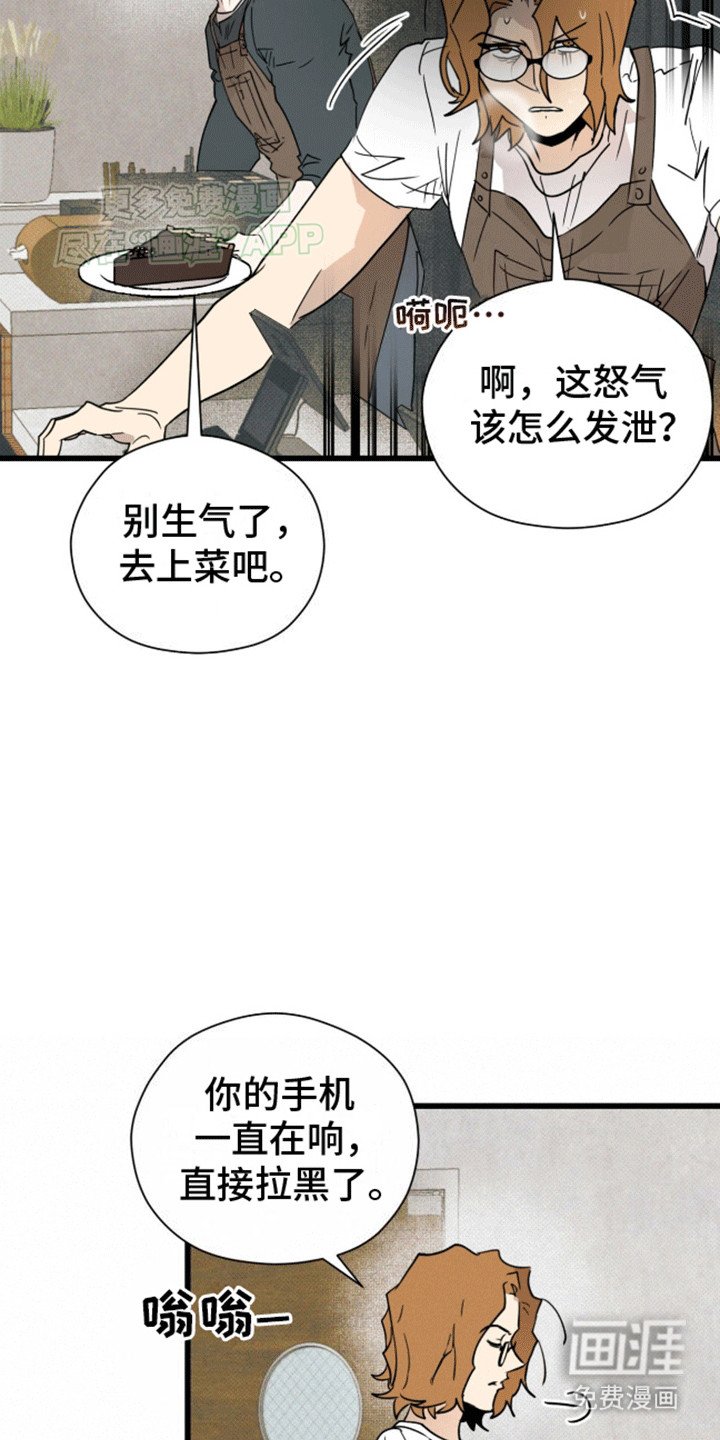 第19章：看你表现