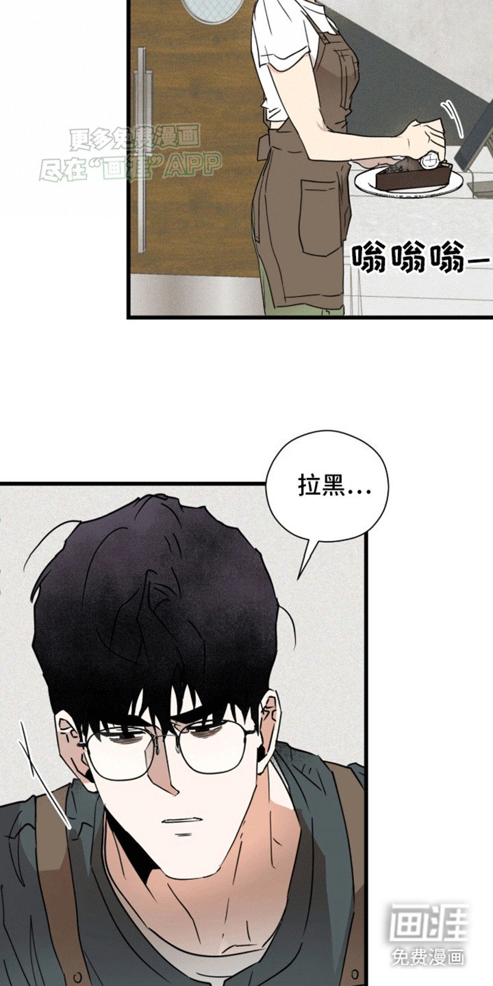 第19章：看你表现