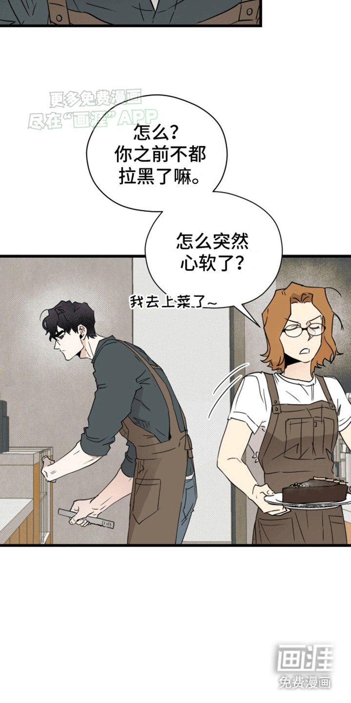 第19章：看你表现