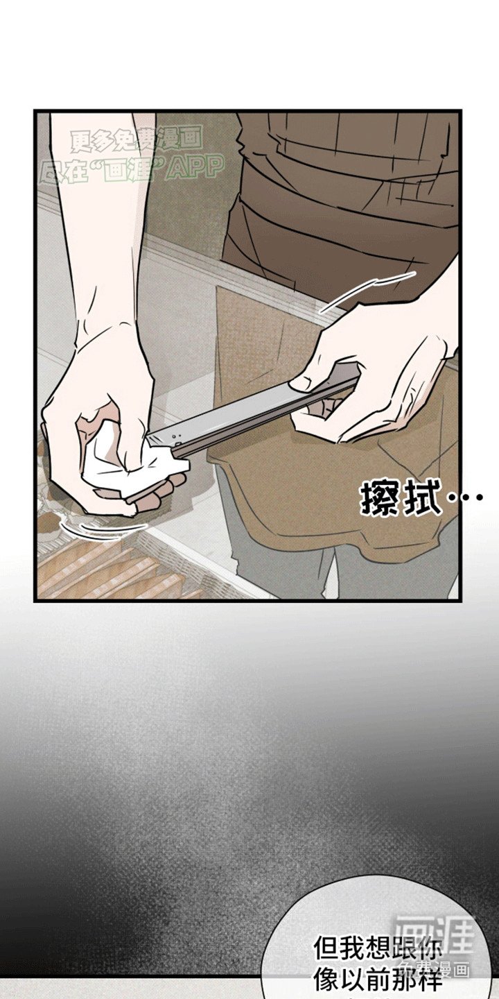 第19章：看你表现