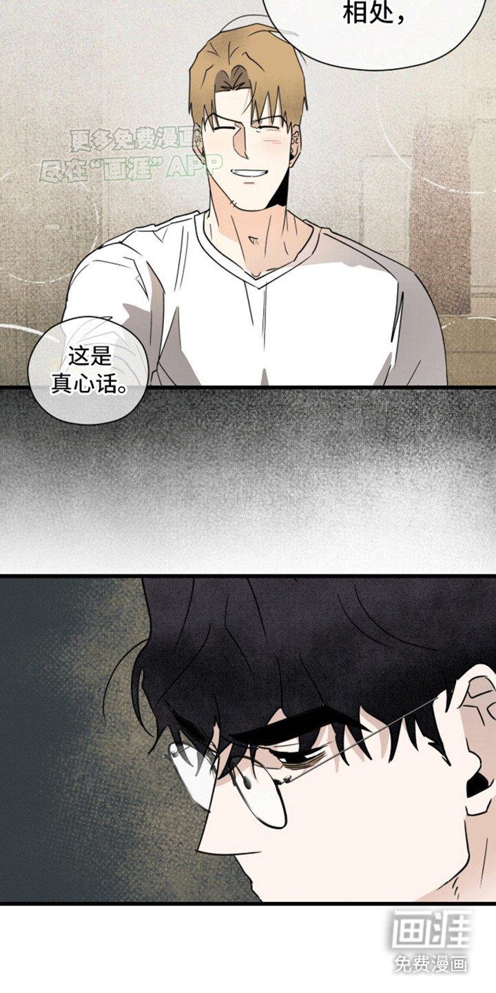 第19章：看你表现