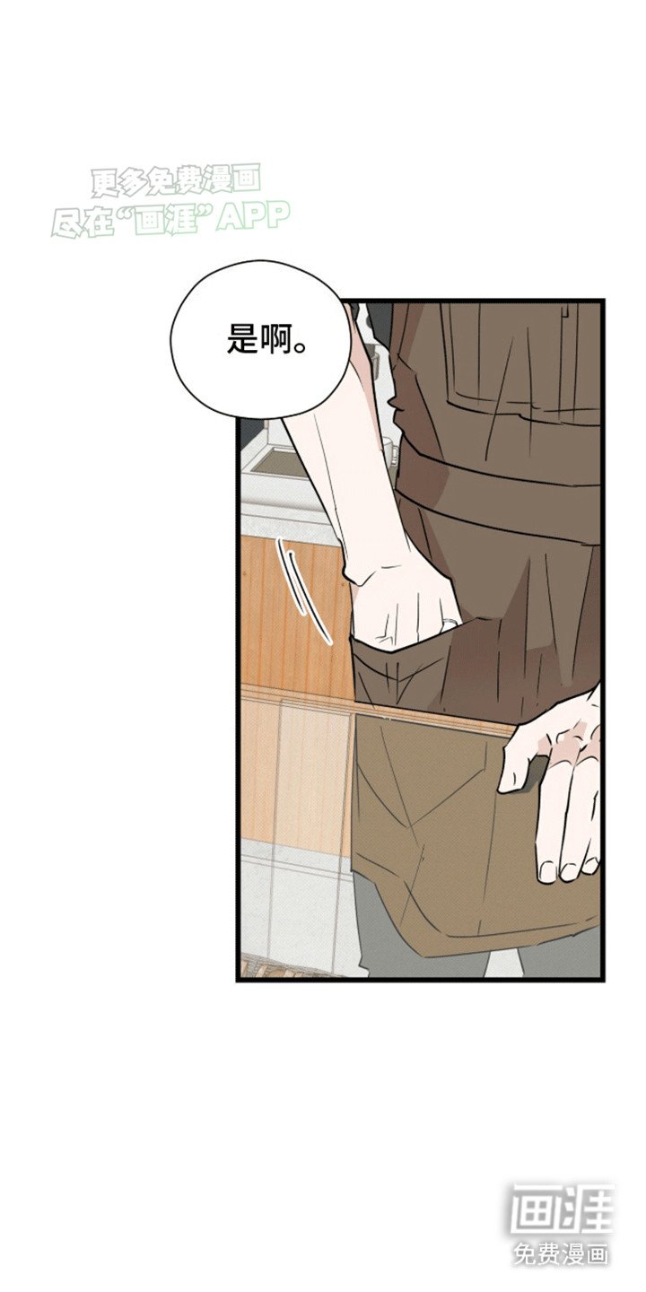 第19章：看你表现