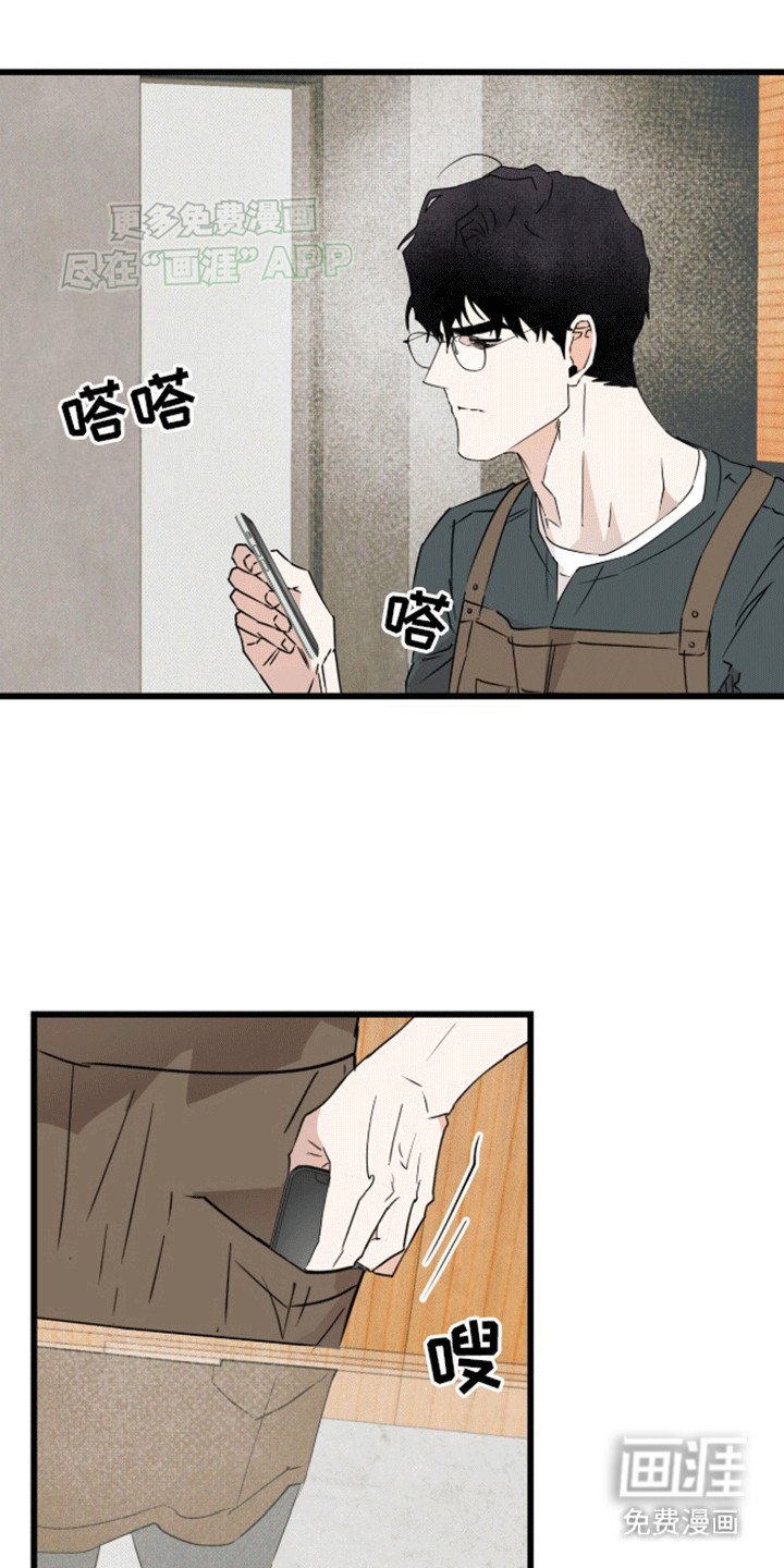 第19章：看你表现