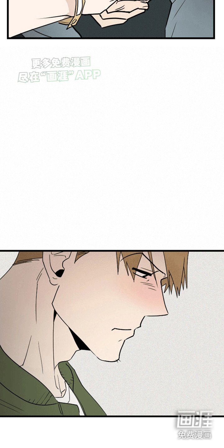 第2章：遗愿