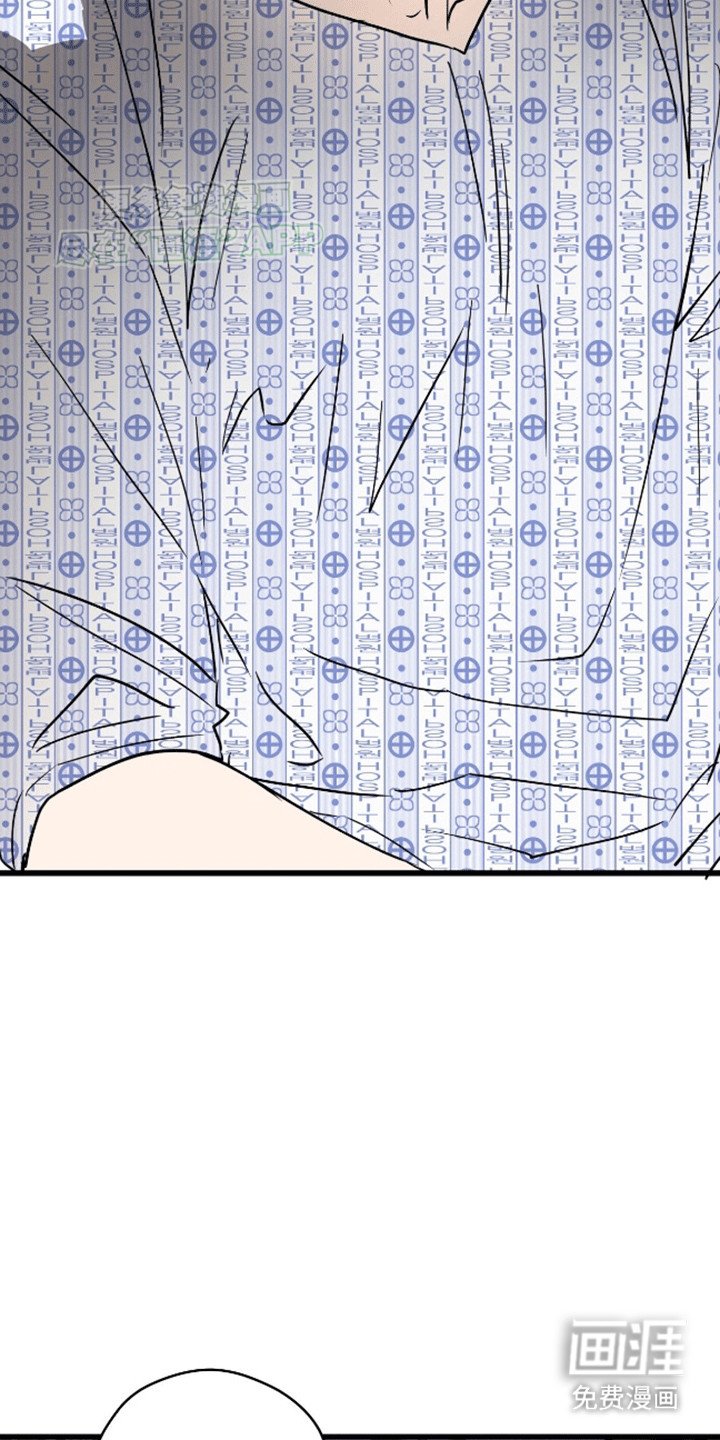 第2章：遗愿