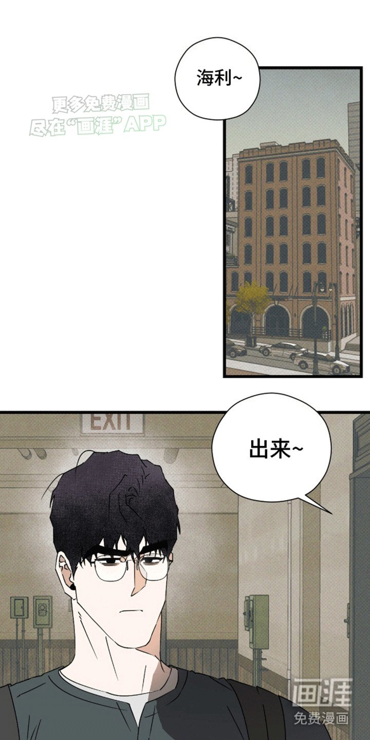 第20章：甜点