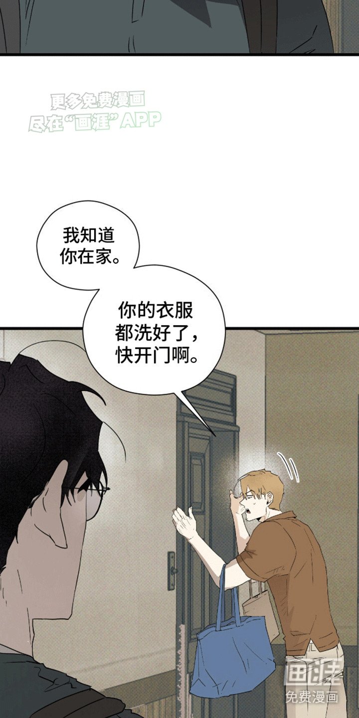 第20章：甜点