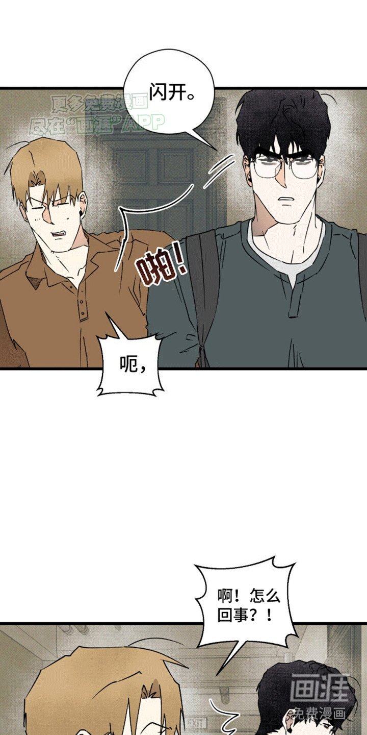 第20章：甜点
