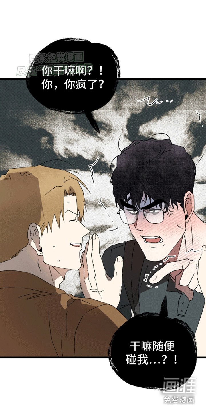 第20章：甜点