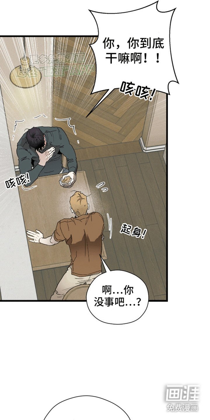 第21章：追忆