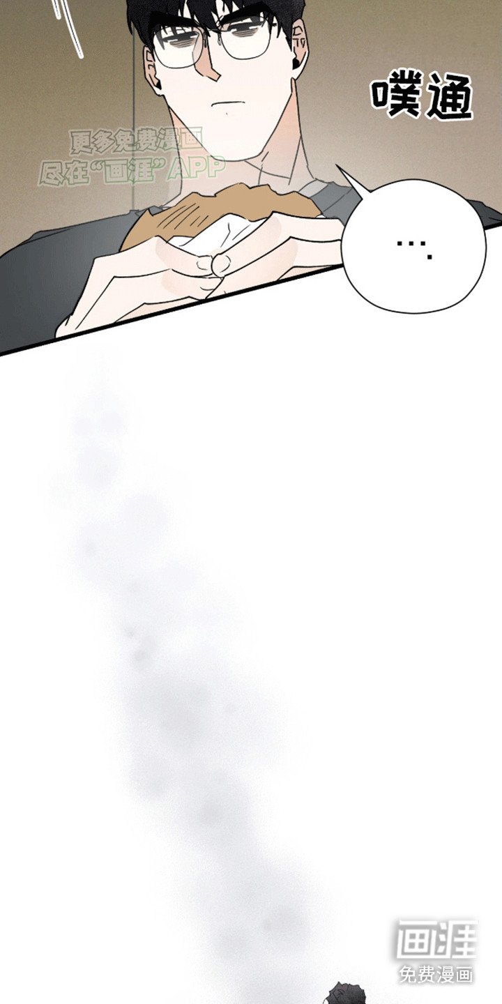 第22章：遇险