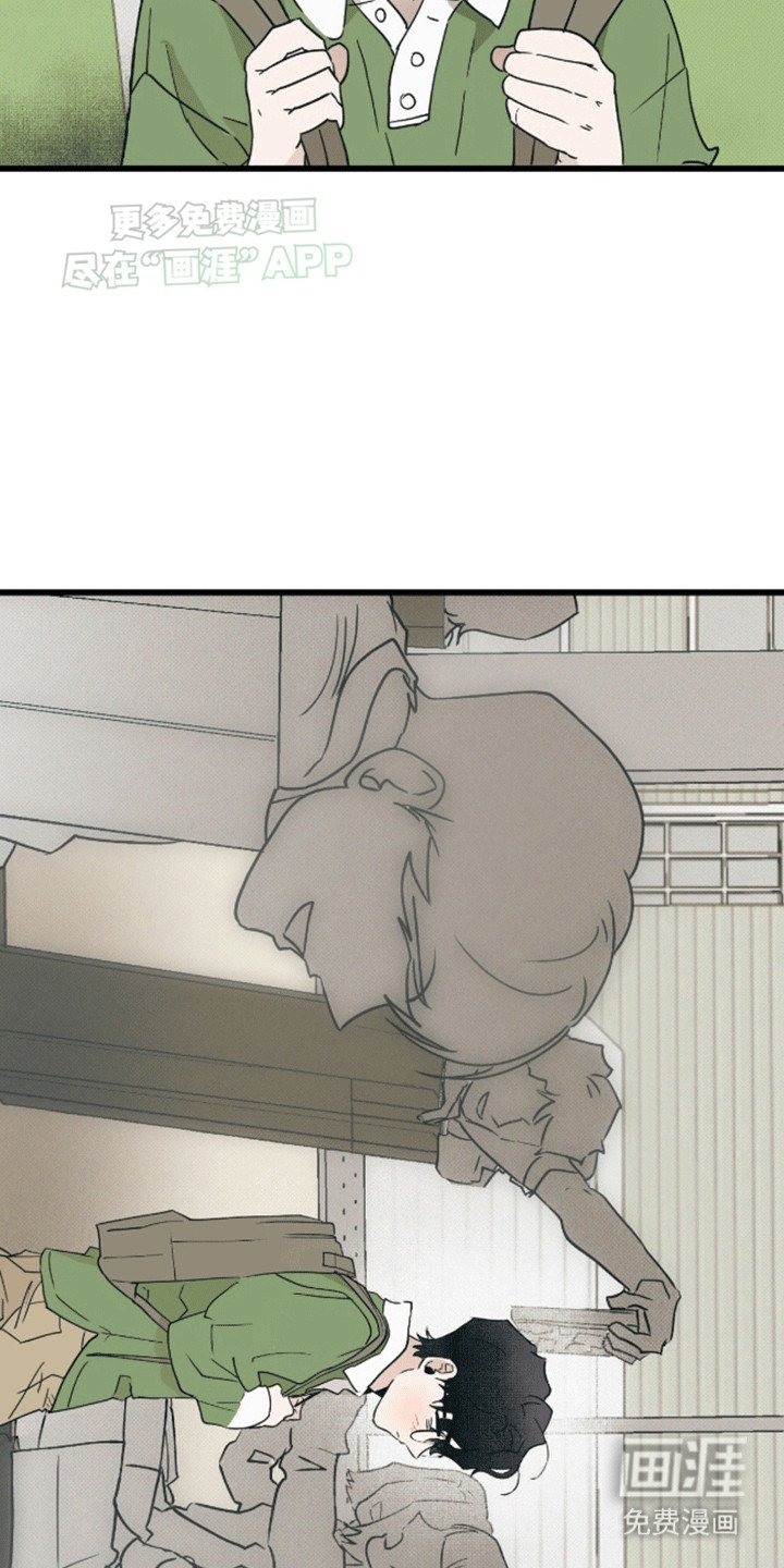 第24章：他的电话