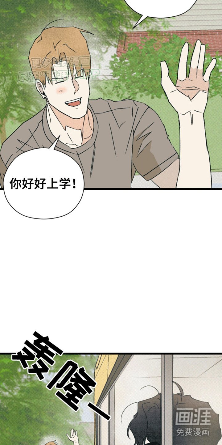 第24章：他的电话