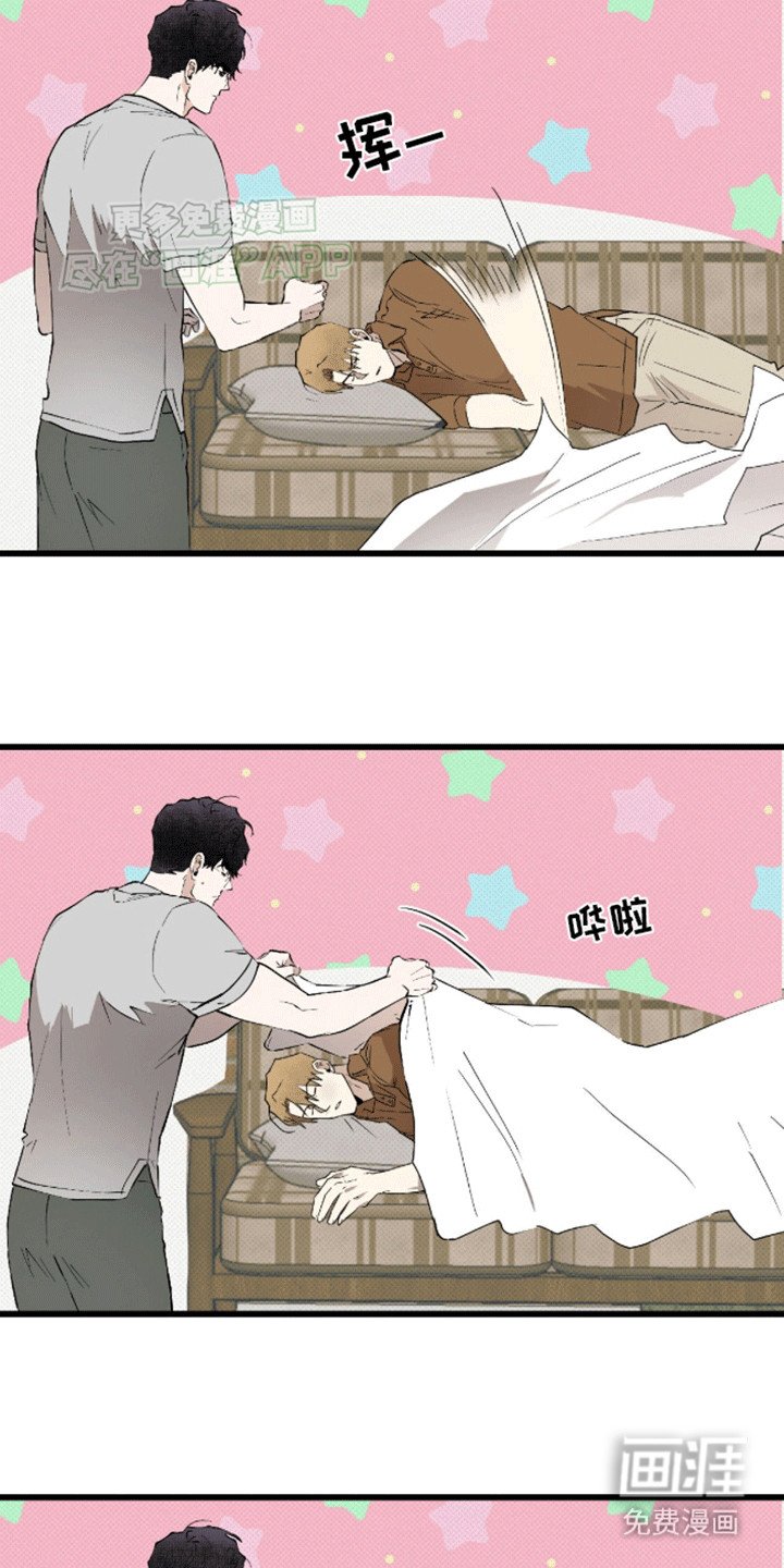 第24章：他的电话