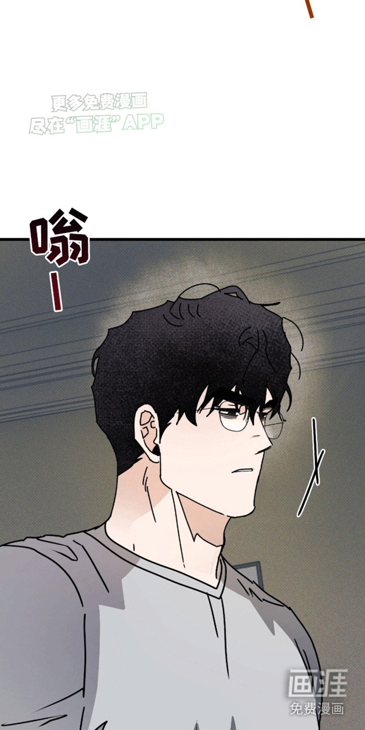 第24章：他的电话