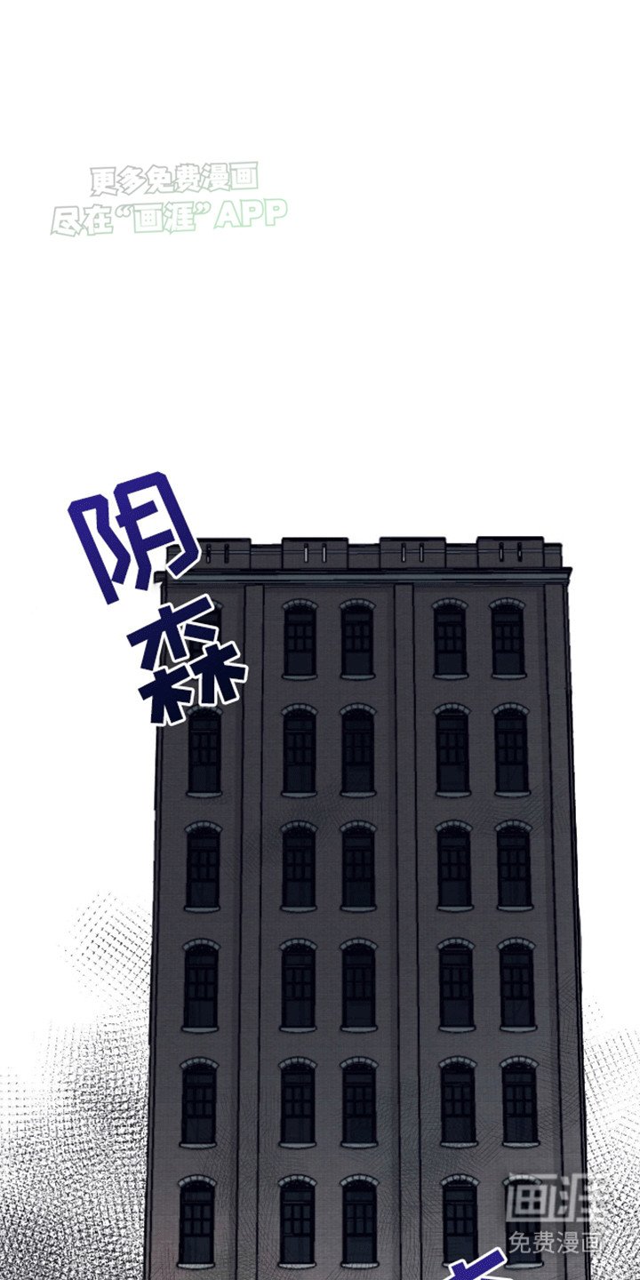 第3章：男大十八变