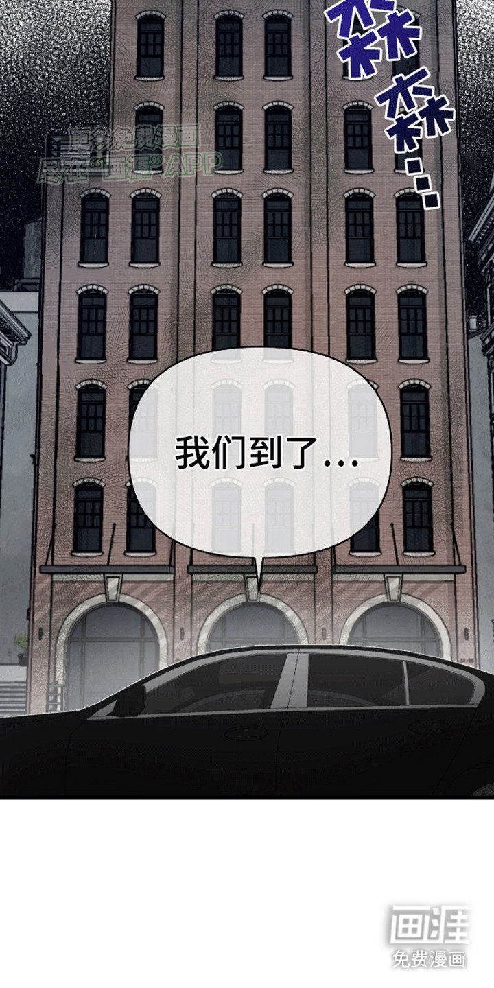 第3章：男大十八变