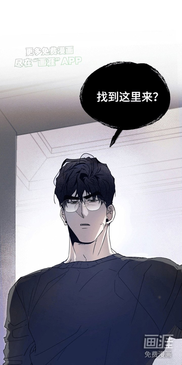 第4章：挨揍