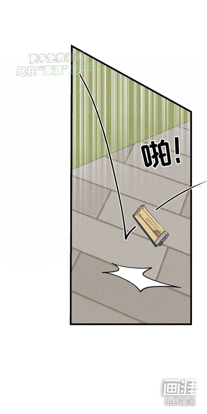 第5章：失约