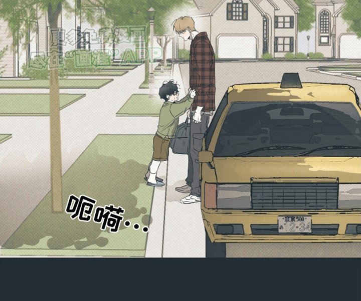 第5章：失约