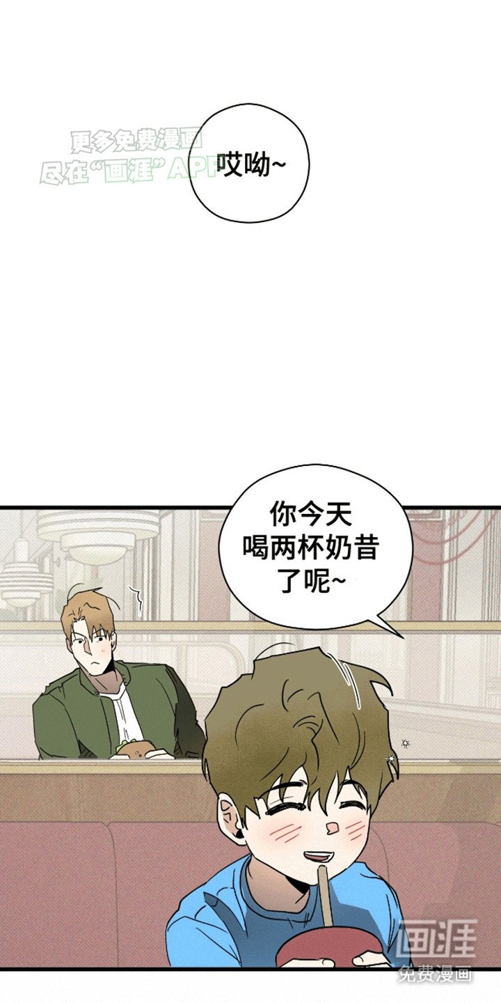 第7章：死缠烂打