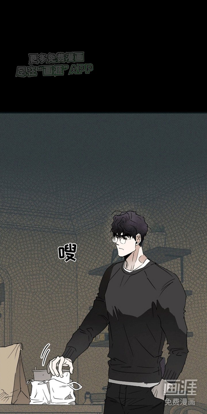 第8章：报警