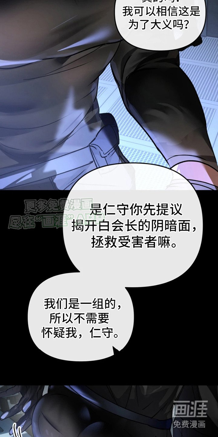第3章：说曹操曹操到