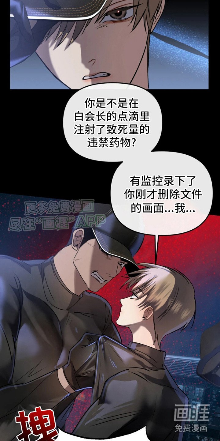 第3章：说曹操曹操到