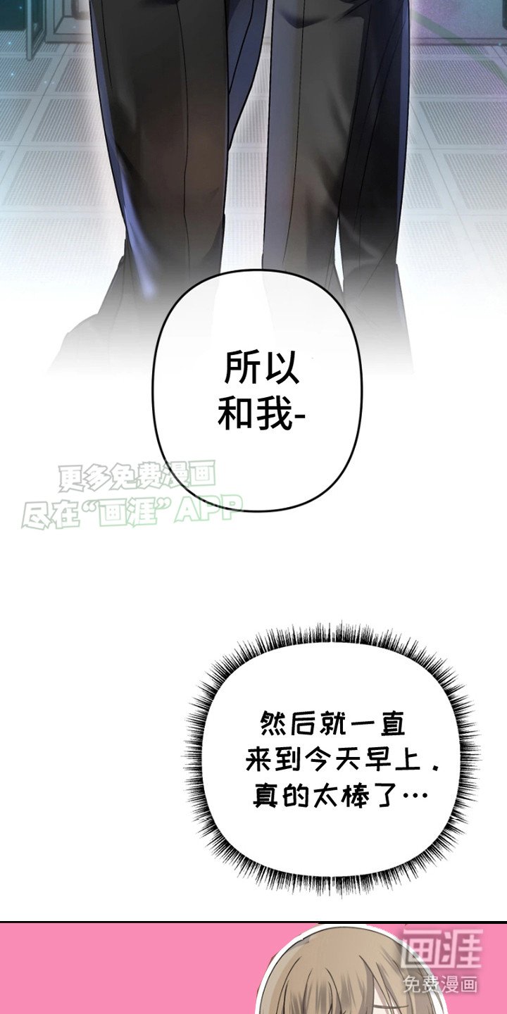 第3章：说曹操曹操到