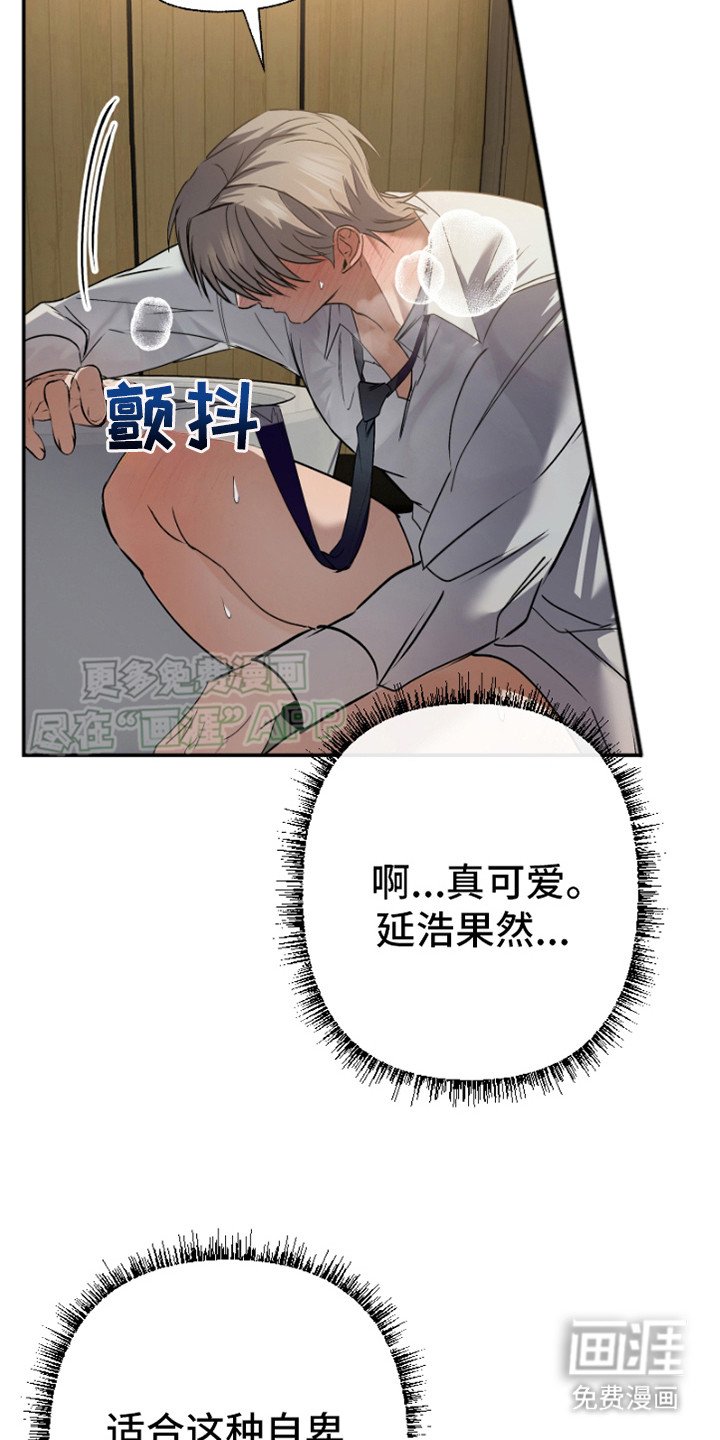 第5章：还剩一个