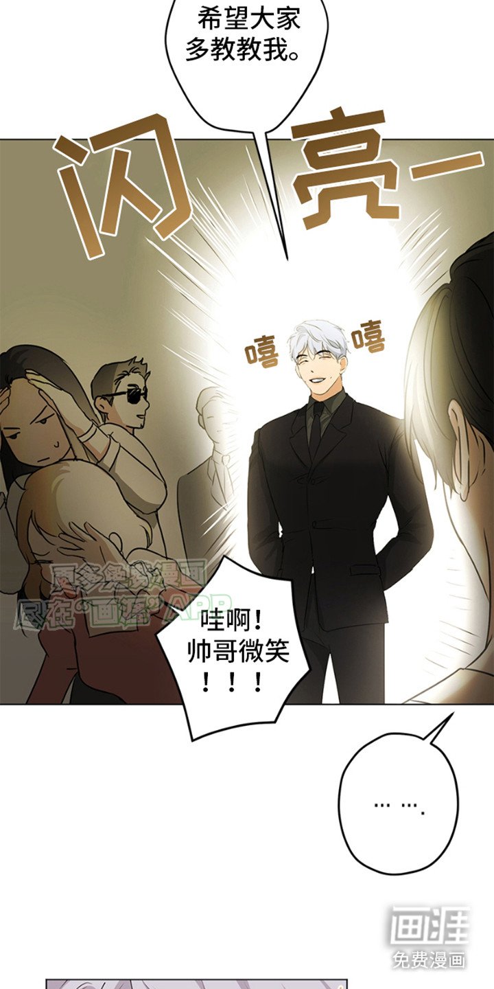 第1章：设计师