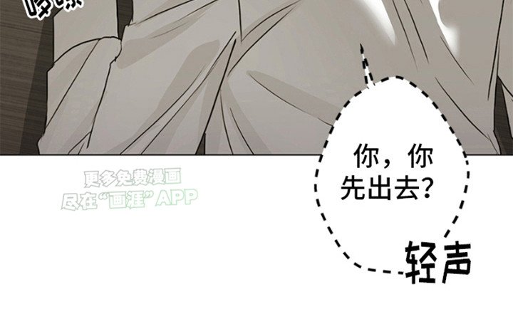 第4章：捉弄