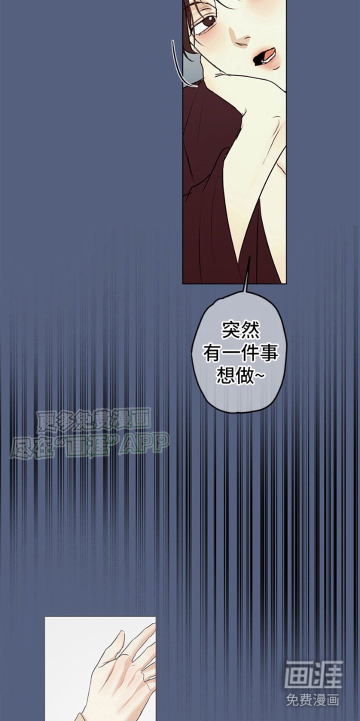 第5章：请多关照