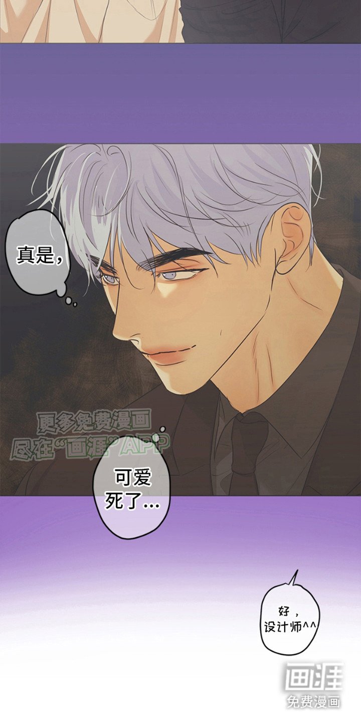 第5章：请多关照